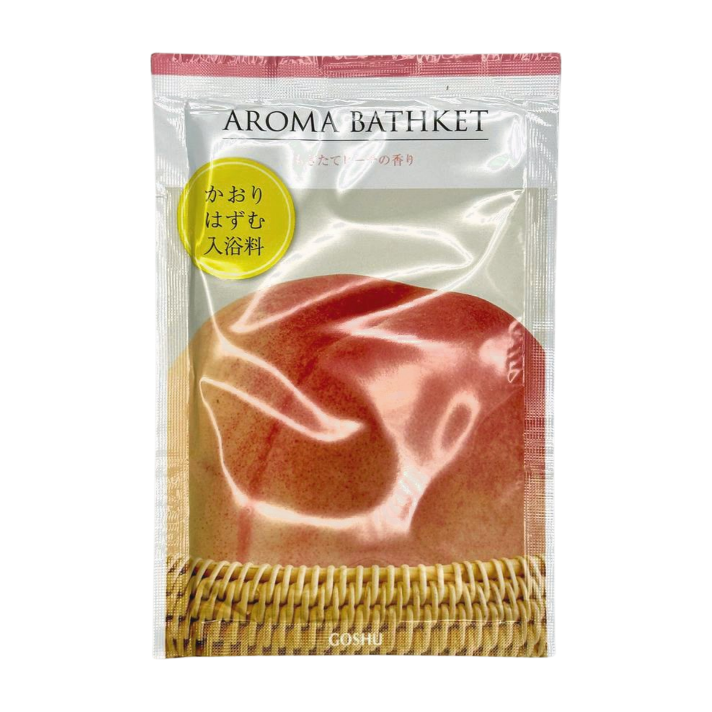 'Fresh Peach' - Aroma Basket