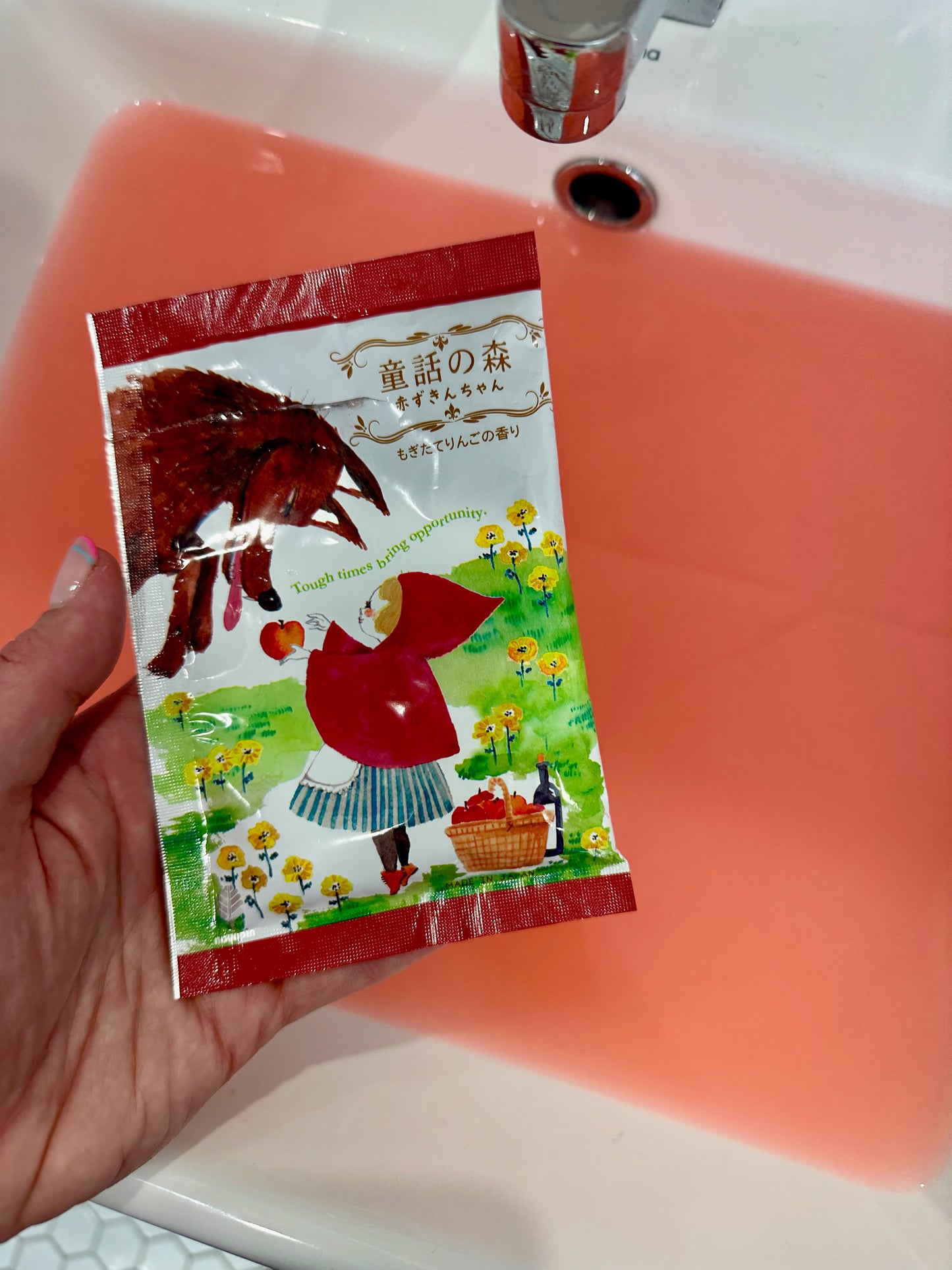 3 months of soaking aka 'Hook me up, Bath Club'