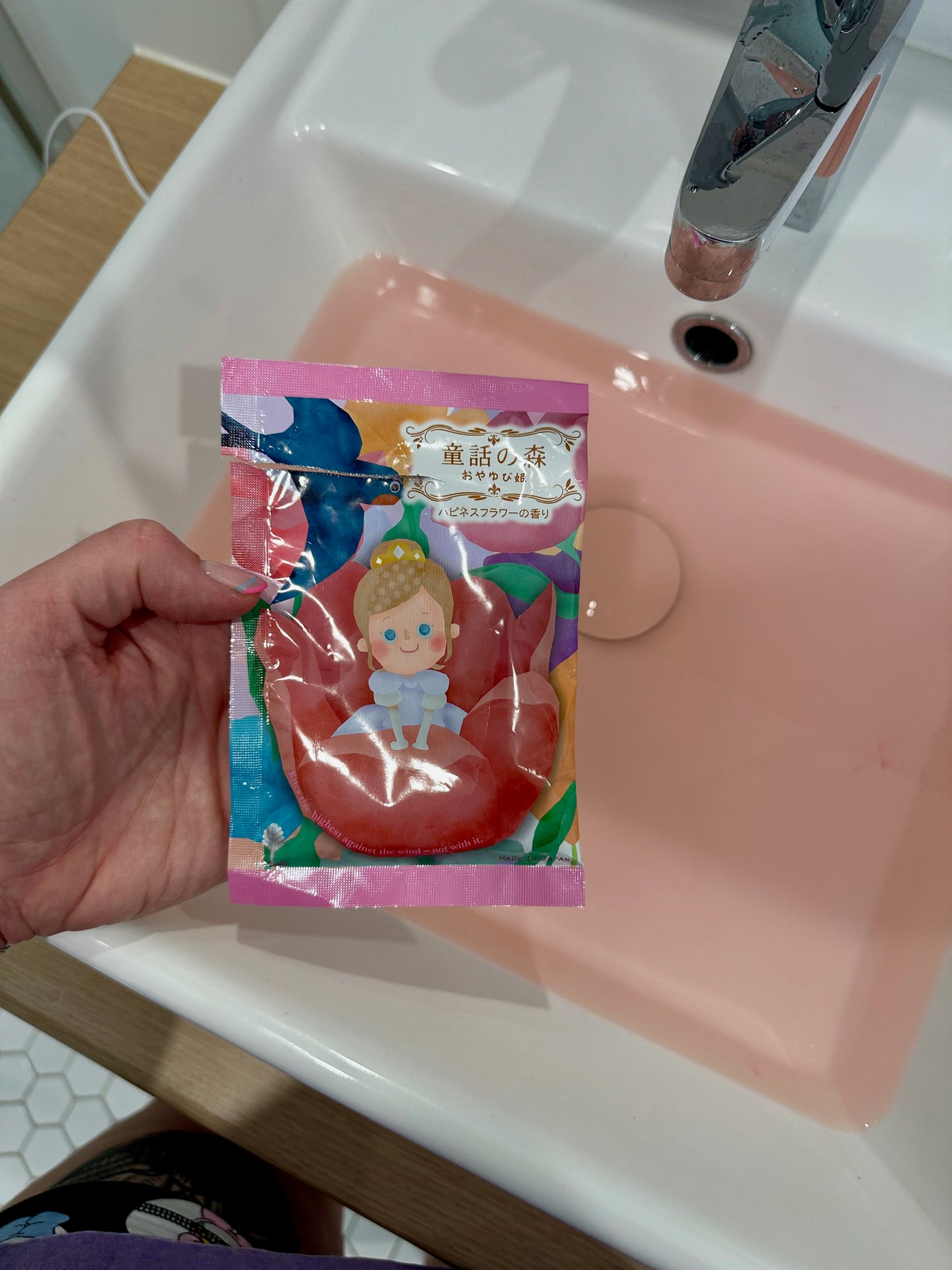 3 months of soaking aka 'Hook me up, Bath Club'